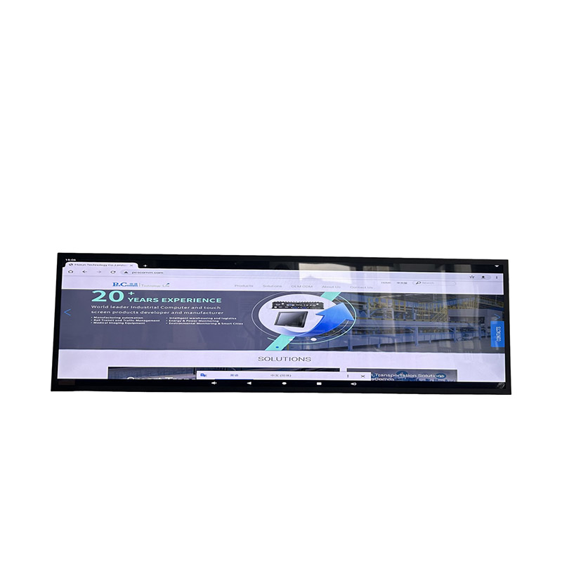 67.5 inch Stretched Bar LCD Display