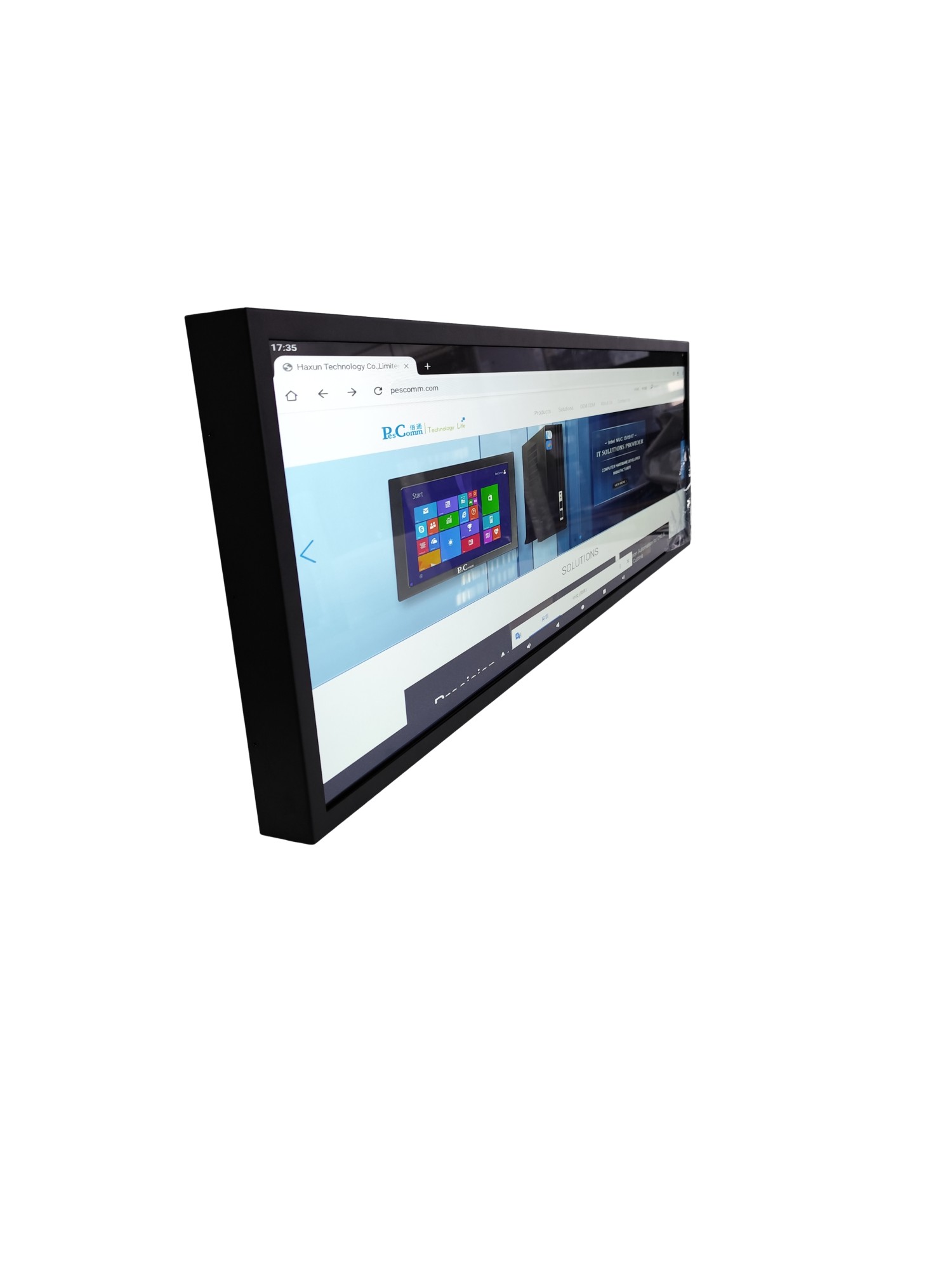 43.8 inch Stretched Bar Digital Signage